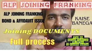 How will ALP Joining Franking Bond & Affidavit be made...?🤔