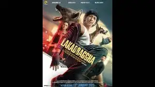 Lakadbaggha  Premise