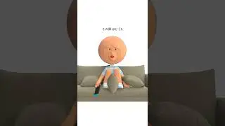 おさがりあるある #あるある
