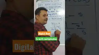 Digital Root to verify multiplication