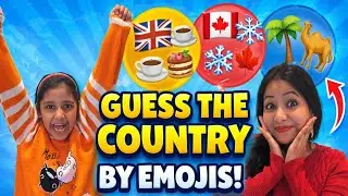 Guess the Country Emoji Challenge 😎 | Fun Game with Family