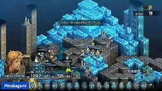 【アラ還】タクティクスオウガ配信【だらだら】