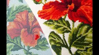 Stitching Small Areas
