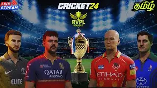RVPL Season 2 Tamil | RCB vs SR & EC vs SH | Intense Cricket 24 Tournament Battles! 🏏🔥 #cricket26
