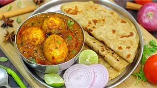 మెత్తటి చపాతీలలోకి అదిరిపోయే గుడ్డు మసాలా సూపర్ కాంబినేషన్ Egg Masala Curry Telugu