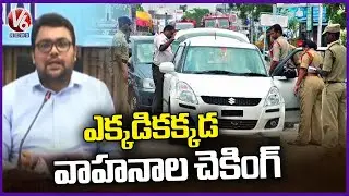 Election Code In Mancherial : Collector Santosh Speaks On Arrangements In Every polling station |V6