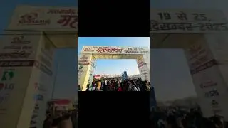 Mahakauthik 2025 || #mela #uttarakhand #beauty #trending #viral #devbhoomi❤️