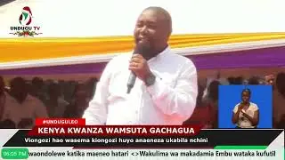 Viongozi hao wasema kiongozi huyo anaeneza ukabila nchini