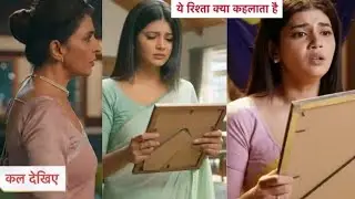 Yeh Rishta Kya Kehlata Hai NEW Update: Mussoorie Resort Mein Abhira Ko Dikhi Akshara Ki Jhalak