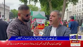 london pti protest today || london protest against asim munir || london protest against army chief