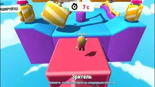 Первый раз зашел в Stamble Guys *Игра Mr. Beasta