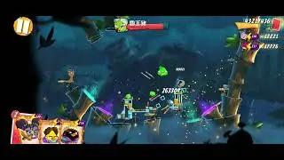 Angry Birds 2 level 150