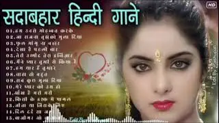 Anuradha Ghosh | Hindi Gana🥀Sadabahar Song 💓हिंदी गाने ❣️Purane Gane Mp3 💕Filmi Gaane | Nonstop Song