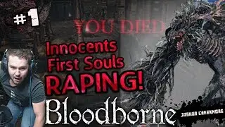 Final Fantasy Peasant Plays Bloodborne | (PS4 Playthrough) - FIRST TIME!!... a game took my soul.