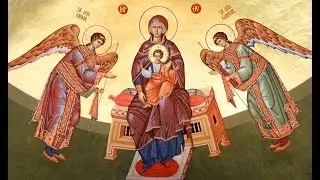 Paraclisul Maicii Domnului - Tronos