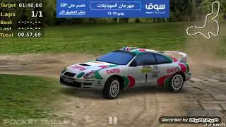 car racing free android gameplay | gear club true racing | car racing games | car race simulator