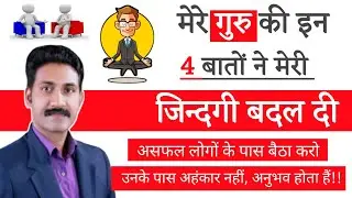 Highrich Commando Cobra Treaning Today Live 7:AM_Zoom Meeting Watch Full Video#highrich
