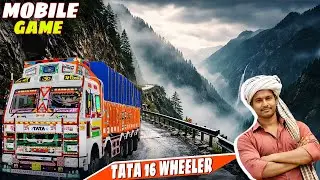 &ldquo;खतरनाक पहाड़ी रास्तों पर डिलीवरी | Tata 16-Wheeler Truck Mountain Vlog 🚛⛰️&rdquo;
