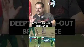 Muneeba Ali's run-out - a mixture of tactical brilliance and situation awareness |Sports Today