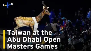 Taiwanese Among 25,000 Participants at Abu Dhabi Open Masters Games｜TaiwanPlus News