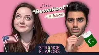 Bad Words That Make Good Baby Names | Strange Flavors #175