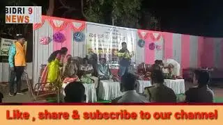 Bidar Market police station India Me 22 Rank Aur karanataka Me 1PSI Sangeeta mam