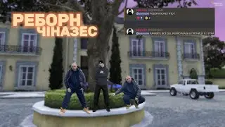 3 МЕСЯЦА ОТДЫХАЛ ВЕРНУЛСЯ И РЕБОРНУЛ ФАМУ НА gta5rp