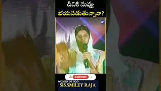 LIFE IN CHRIST Christian Shorts|Brother Raja Messages |teluguchristianmessages