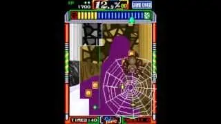Gals Panic (Arcade)