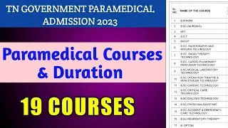 TN Government Paramedical Admission 2023 | 19 Paramedical Courses & Duration |Nursesprofile