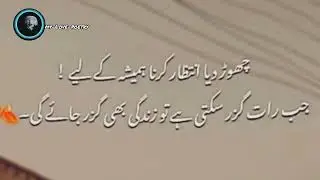  Poetry videos status#new party videos 📷 love poetries or My Love poetry😍#enjoy status videos poetry