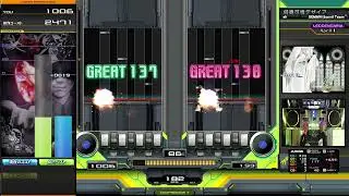 【beatmania IIDX】☆11 純真可憐デザイア DPL EXH(再) ※正規
