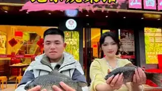 鱼换万物 所有的好运都藏在善良里...钓鱼 鱼换万物 这就是钓鱼换饭的天花板了