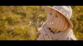 【やなせたかしとアンパンマンの物語】主題歌  LUV K RAFT『ありがとう…』