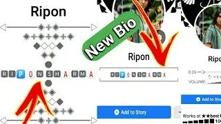 facebook new stylish bio 2020| Music player facebook bio| Stylish Bio