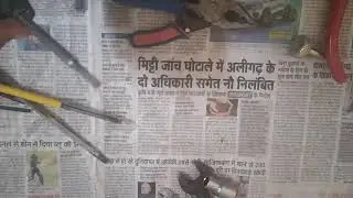 Bike me use hone bale tools for begginers