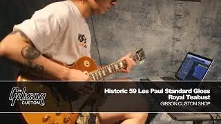 Gibson Custom Shop Historic 59 Les Paul Standard Gloss [Royal Teaburst]
