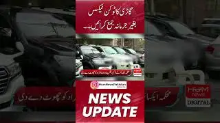 Submit vehicle token tax without penalty...