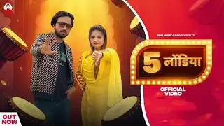 Vikash Lohmod - 5 Londiya (Official Video) Lukka, Kashish Chaudhary || New Haryanvi Dj Song 2025