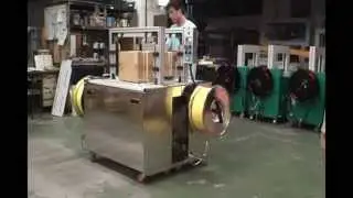 Fully Automatic Strapping - Automatic Strapping Machine Packway