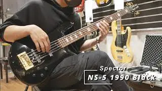 SPECTOR | NS 5 1990's Black