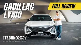 Cadillac LYRIQ 2025 Review: Things you Need to Know Before you Buy #cadillac #uae #cars #ev
