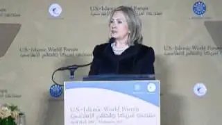 Secretary Clinton Delivers Remarks at U.S.-Islamic World Forum