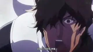 Yoruichi, Sado, Orihime and Ganjo Attack Yhwach Together | Bleach TYBW Cour 2 Episode 3