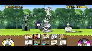 The Battle Cats - Flappy Cat (Insane)