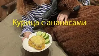 Кулинарное шоу freshmeat #2