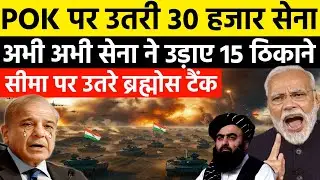 BrahMos Missile Strike Update | Indian Army का Power Move | Biggest Tactical Action Revealed