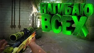 🔴 СТРИМ С ВЕБКОЙ🔴500 ПОДПИСЧИКОВ СТРИМ БЕЗ МАСКИ 🔴 Counter-Strike: Global Offensive
