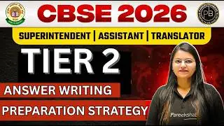 CBSE TIER 2 | ANSWER WRITING | ESSAY WRITING | SUPERINTENDENT | ASSISTANT | Fariha Ma'am