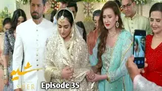 Sher Episode 35 | Sher Ne uhad Ko America bej diyA | Pakistani Drama promo | 2025 New | Pak Reviews 